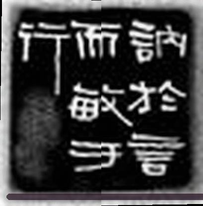 王磊