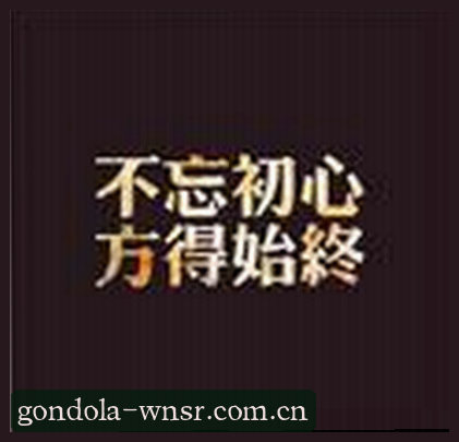 刘洋